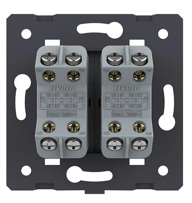 Выключатель перекрестный 2-кл. Белый Livolo