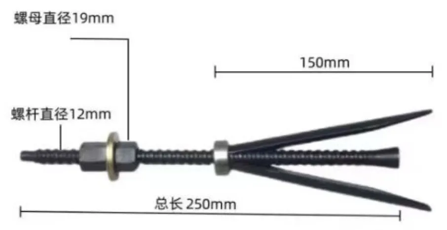 Анкер многоразовый 17см(д/стойки для алмазного сверления)