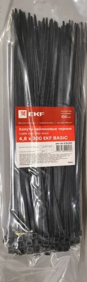 Хомут 4,8*300 черный нейлон UV (100 шт.) Basic (EKF), уп
