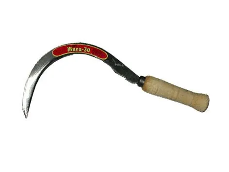 Серп "Жнец-30"с зубцом (АРТИ)