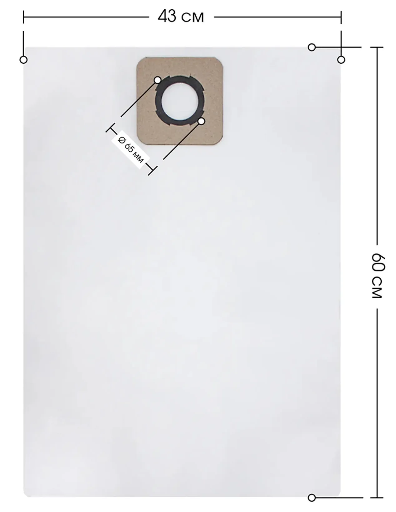 Мешки д/пылесоса МАСТЕР P.I.T., ДИОЛД, ЗУБР, КАЛИБР 5 шт., ком