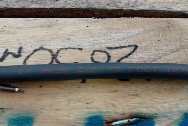 Кабель МКЭШ  2*0,75