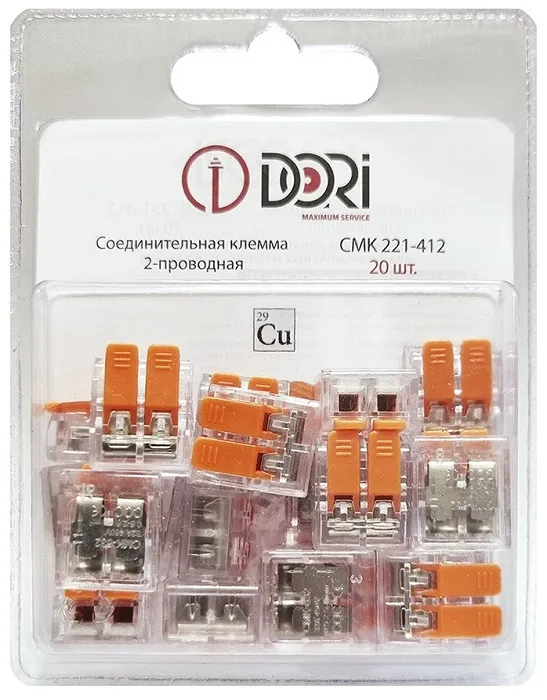 Клемма рычажковая 2 отверстия 0,08-2,5 (уп. 20шт) СМК221-412 прозр. DORI, уп