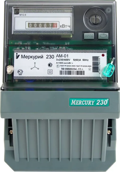 Счетчик Меркурий 230 AM-01 5-60A 3*230/400В 1.0, 1Т, 3 винта