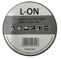 Изолента ПВХ серая (0.13*19*20) (L-ON)