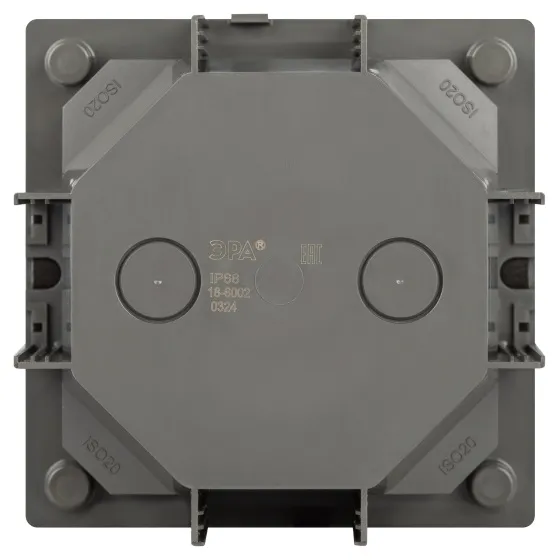 Люки ОФИС 18-6001-03 IP66 в бетон с розеткой защёлка серый ЭРА