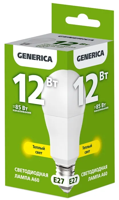 Лампа LED A60 E27 3000К 12Вт 1200Lm GENERICA