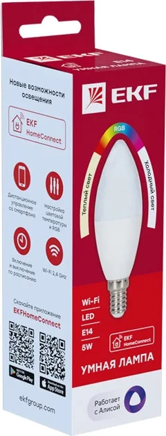 Умная лампа EKF Connect 5W WIFI RGBW E14