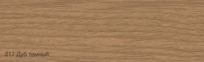 Торцевые для А45 "Идеал Альфа" (1 шт в уп) Дуб Темный, уп