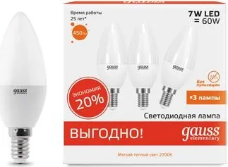 Лампа LED C35 E14 2700К 7Вт 450Лм упак. 3Шт Elementary Gauss, уп