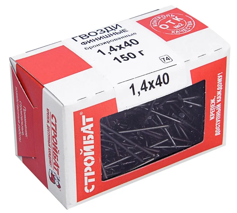 Гвозди 1,4*40 финишные бронза (150 гр.) (Стройбат), уп