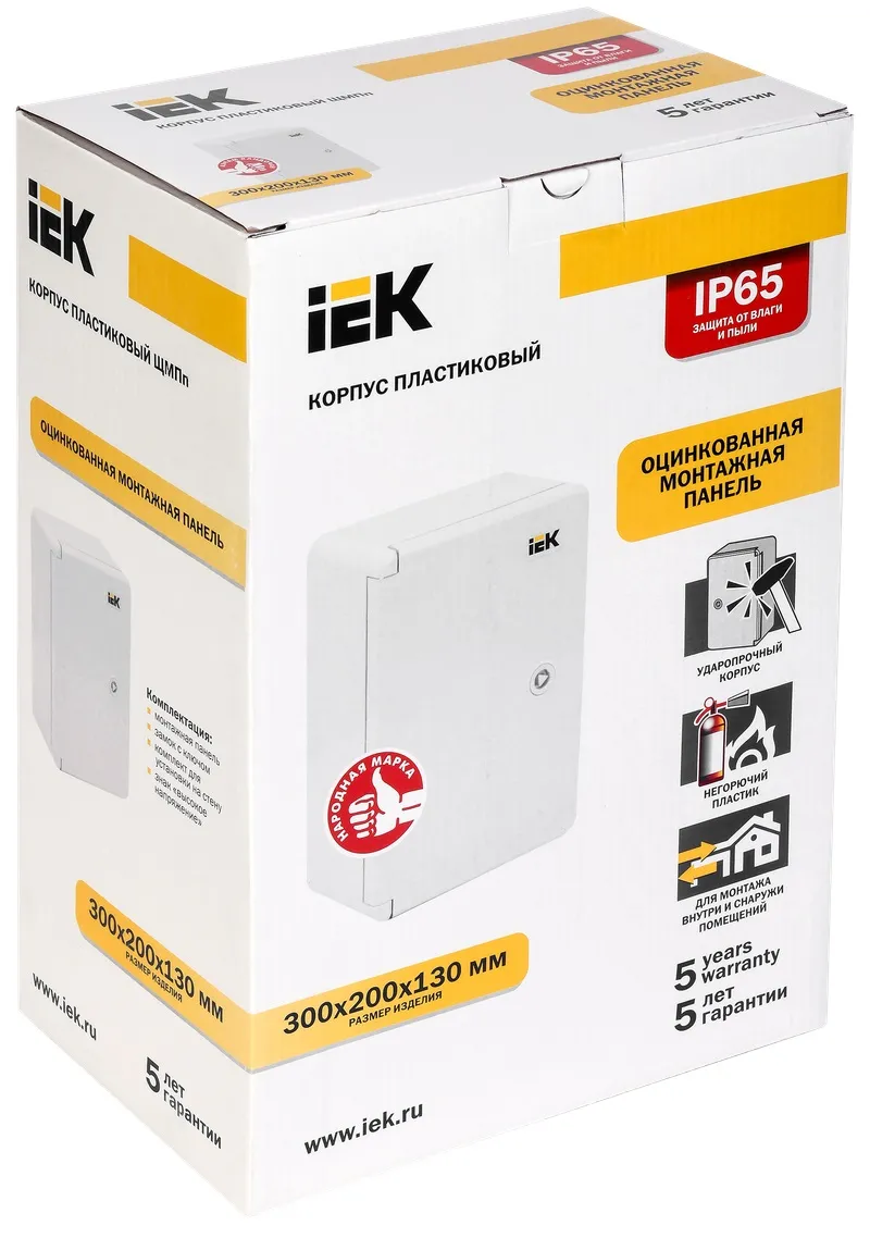 Корпус пласт. ЩМПп 300х200х130мм IP65 IEK