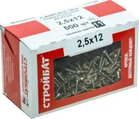 Саморез универсальный 2,5*12 (500 шт.) (Стройбат)