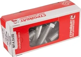 Болт М14*50 DIN933 цинк (20 шт.) (Стройбат)
