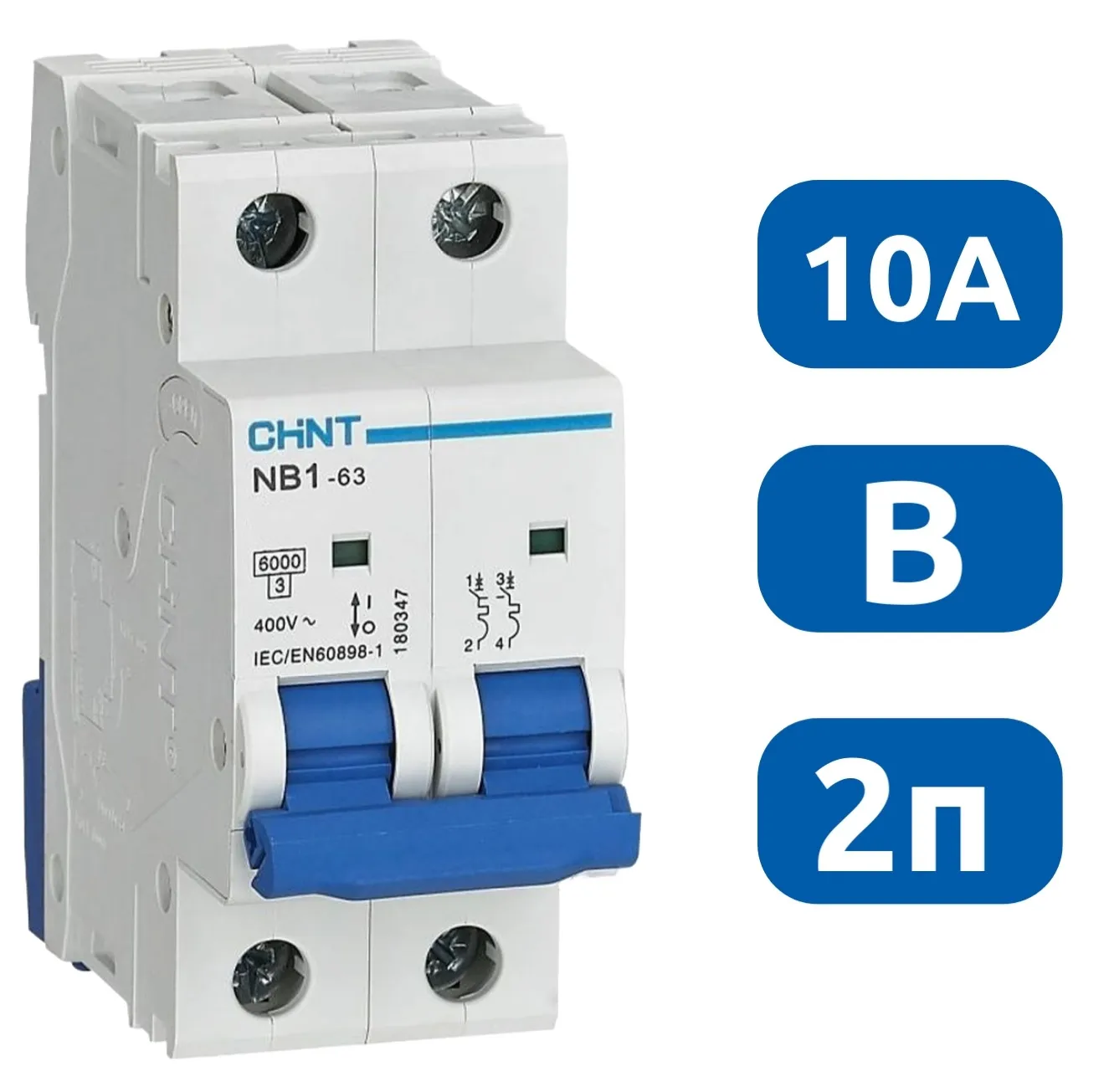 Автоматический выключатель NB1-63 B10/2 6кА CHINT
