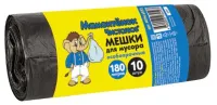 Мешок для мусора 180л/24мкр *10шт MPM4593