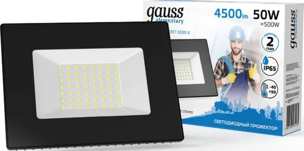 Прожектор LED 6500K  50W 4500Lm IP65 черный Gauss