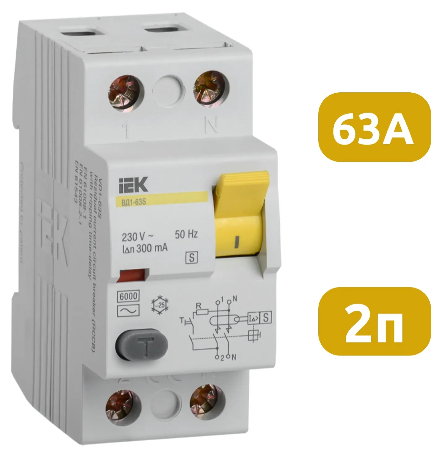 УЗО ВД1-63S 63/2 300мА, тип АС, 6кА IEK