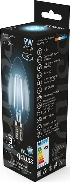 Лампа LED C35 E14 4100К 9Вт 710Лм Filament Gauss
