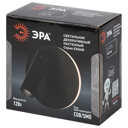 Декоративная подсветка светодиодная EDGAR WL55 BK для интерьера COB 5Вт/SMD 7Вт 4000К черный IP20 ЭР