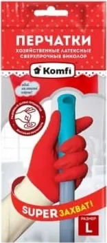 Перчатки хозяйственные латексные СВЕРХПРОЧНЫЕ БИКОЛОР L /белый+ красный/Komfi/144/12, ком