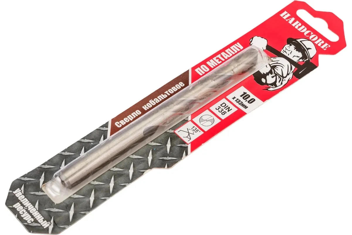 Сверло по металлу 10.0х133мм Co5% Hardcore