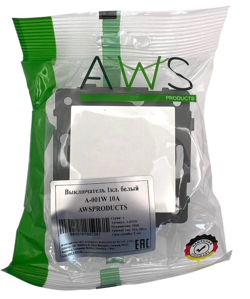 Выключатель 1-кл. белый A-001W "Аура" AWSproducts