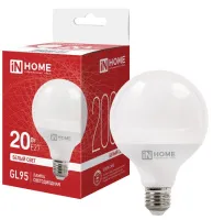Лампа LED GL95-VC 20Вт 230В Е27 4000К 2000Лм 95мм IN HOME
