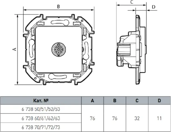 Розетка TV Алюминий INSPIRIA LEGRAND