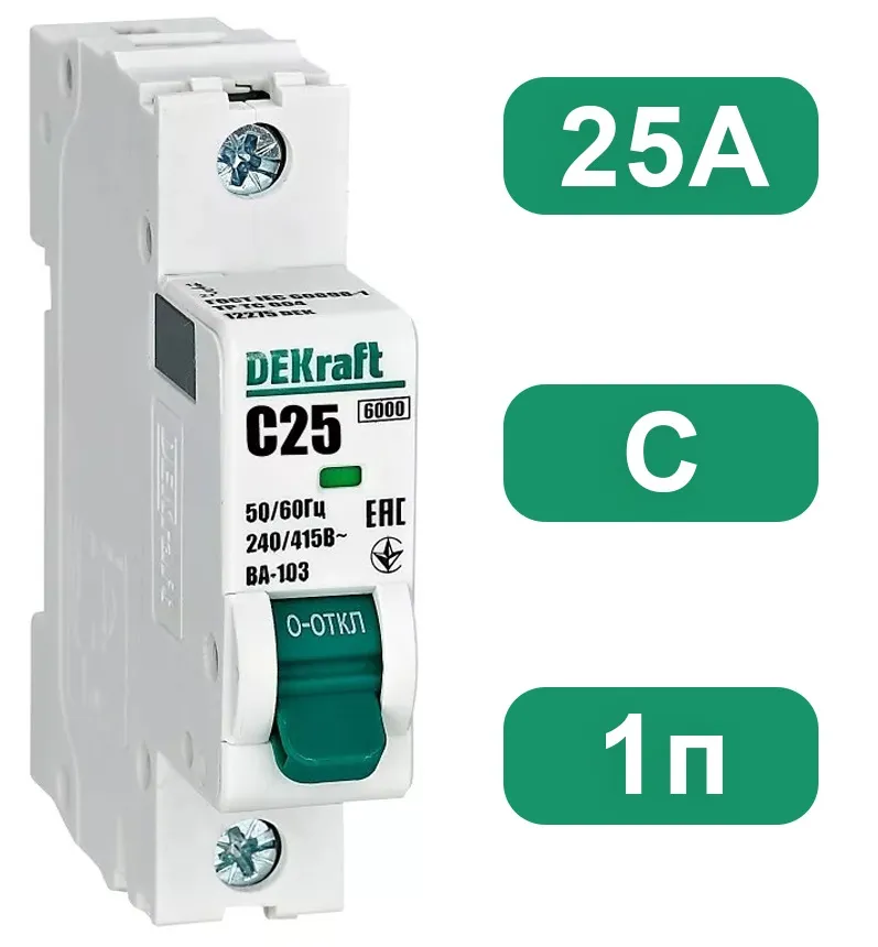 Автоматический выключатель ВА-103 C25/1 6кА Dekraft