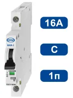 Автоматический выключатель ВА-9-1 C16/1 4,5кА МЕАНДР