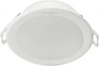 Светильник светодиодный 59452 MESON 125 9W 30K WH recessed 700lm