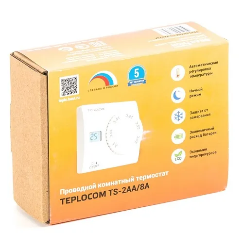 Термостат комнатный TEPLOCOM TS-2AA/8A, проводной 250В, 8А