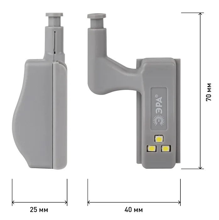 Фонарь светодиодный SB-401 подсветка Пушлайт на петлю ЭРА