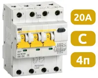 АВДТ34 С20/4/0,03, 30mA, тип АС, 6kA IEK