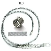 Непаянный комплект заземления НКЗ (150-240)