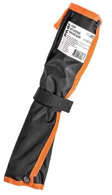 Набор для заточки цепи MFS-4001 (4 мм, для цепей с шагом 3/8"P и 1/4")