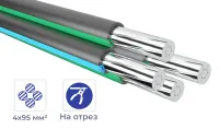 Провод СИП-4 4*95
