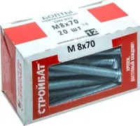Болт М8*70 DIN933 цинк (20 шт.) (Стройбат)