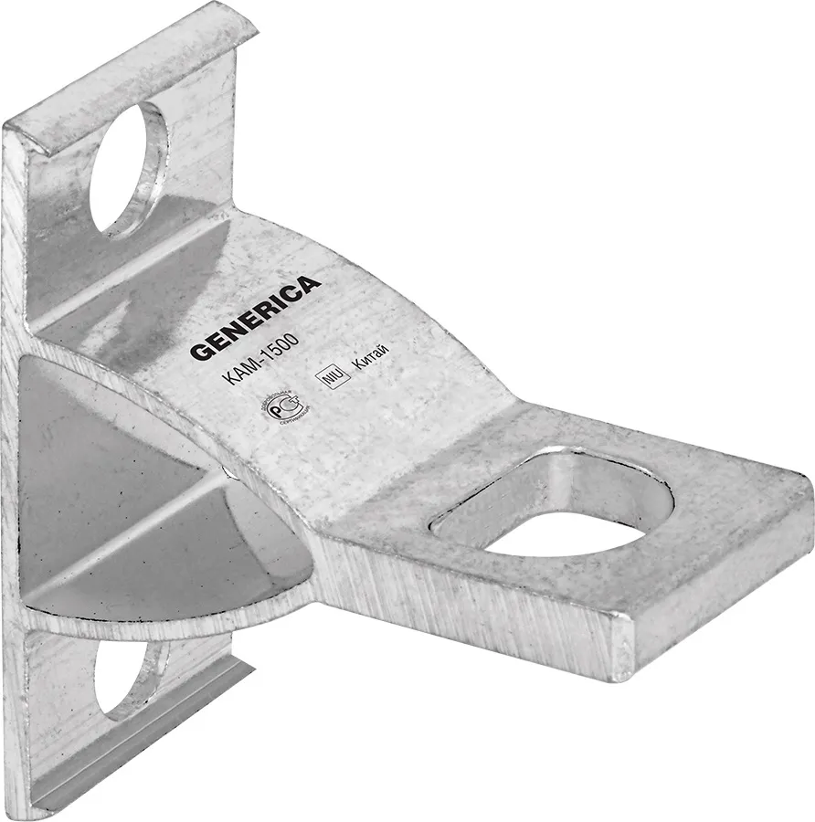 Кронштейн анкерный КАМ-1500 (GENERICA)
