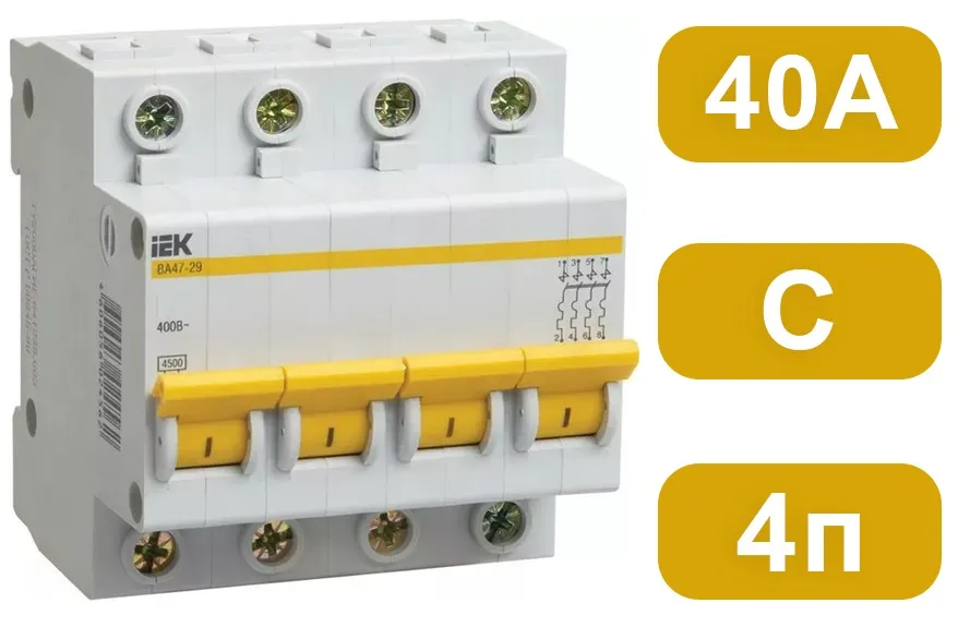 Автоматический выключатель ВА47-29 C40/4 4,5кА IEK