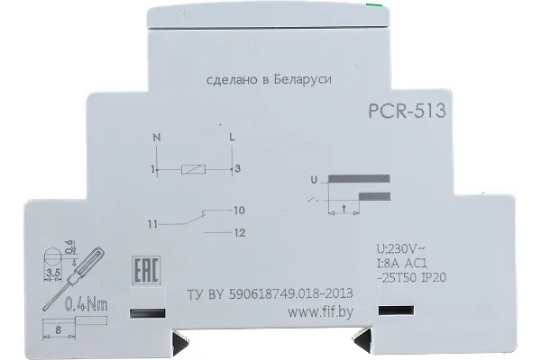 Реле времени с задержкой включения PCR-513U