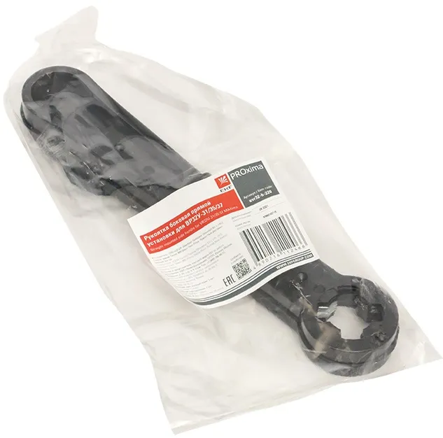 Рукоятка боковая прямой установки для ВР32У-31/35/37 MAXima EKF, 