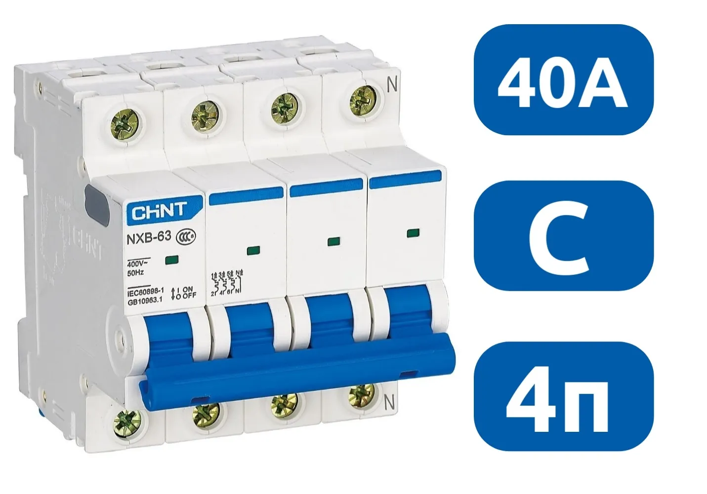 Автоматический выключатель NXB-63S C40/4 4.5кА CHINT