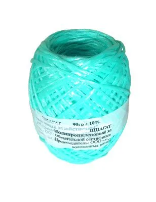 Шпагат полипропиленовый (100м) 1200 текс зеленый