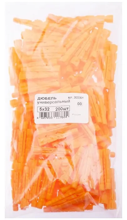 Дюбель трехраспорный 5*32 (200 шт.) (Стройбат), уп