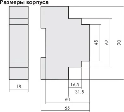 Регулятор яркости универсальный SCO-815 F&F (300Вт)