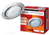 Светильник встраиваемый GX53R-RT-C GX53 IP20 IN Home