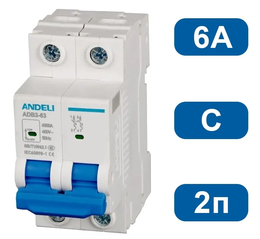 Автоматический выключатель ADB3-63 C6/2 6kA Andeli