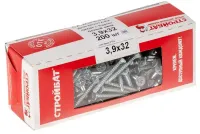 Саморез по металлу со сверлом 3,9*32 (200 шт.) (Стройбат), уп